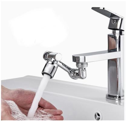 Dual Mode Filter Faucet